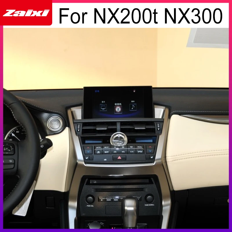 Cheap Car Android Radio GPS Multimedia player For Lexus NX 200t NX 300 2014~2016 stereo HD Screen Navigation Navi Media 1