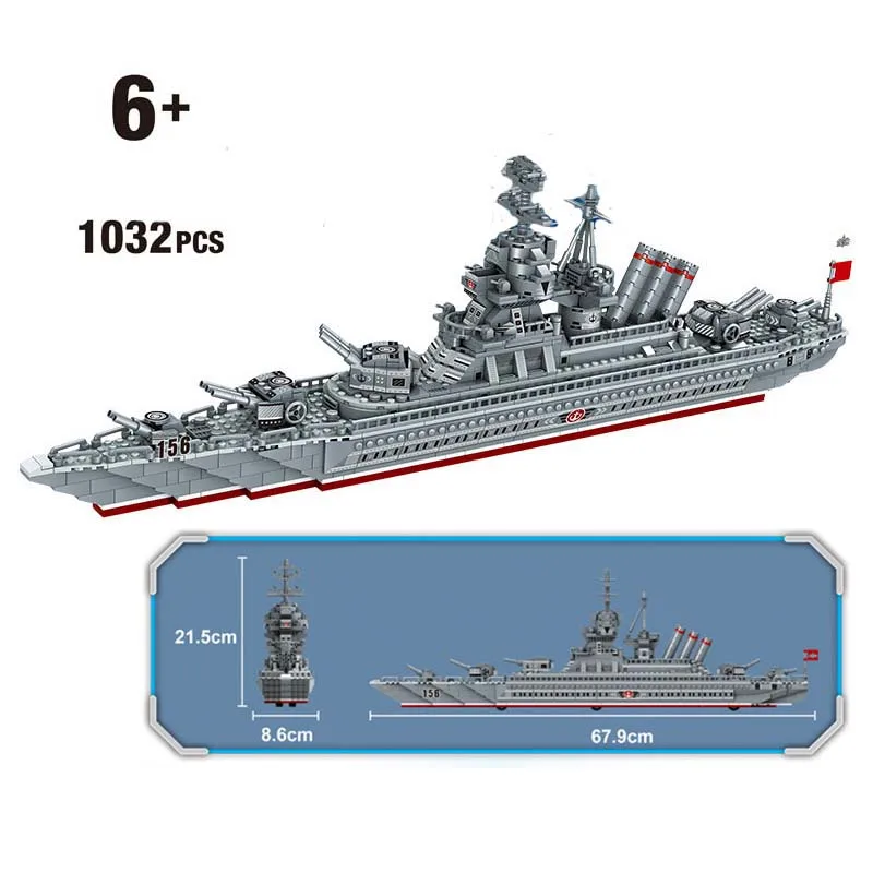 Военная серия Первая мировая война WW2 британский темно-синий Колос и Геркулес линкор строительные блоки игрушка для детей Подарки - Цвет: No original box