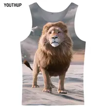 YOUTHUP мужские майки с 3D принтом льва, повседневный жилет, спортивная одежда для бодибилдинга, мужские/женские майки, летние футболки размера плюс