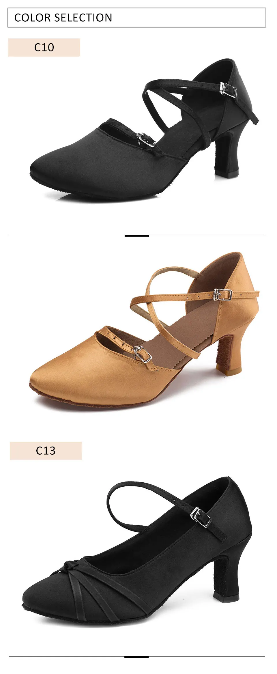 ebay4C10C13C15(1)_04