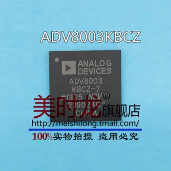 

1PCS ADV8003KBCZ BGA-425 ADV8003KBC BGA425 ADV8003 8003 New and original