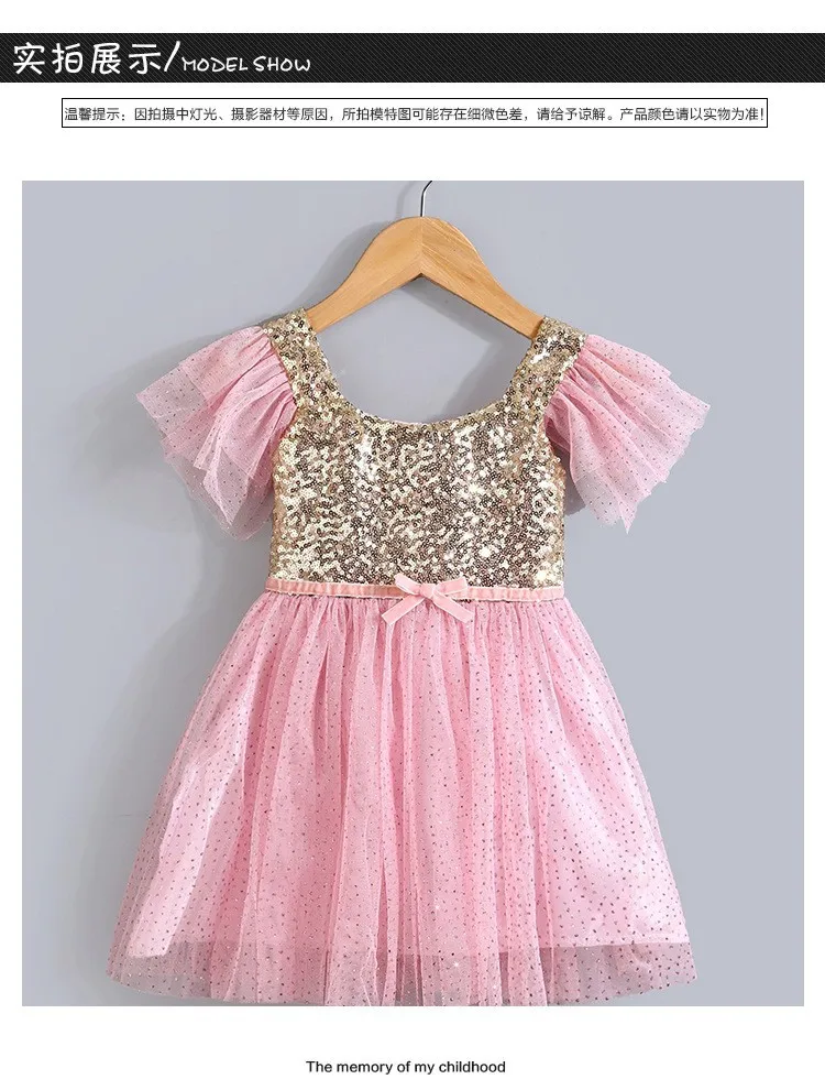 Популярное летнее платье для маленьких девочек детское платье-пачка принцессы с золотыми блестками и розовыми блестками, детское праздничное платье