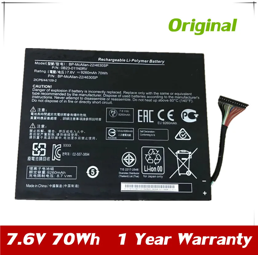 7xinbox 7 6 V 70Wh 9260mAh оригинальный 0B23 011N0RV Аккумулятор для ноутбука Getac BP McAllan 22/4630SP