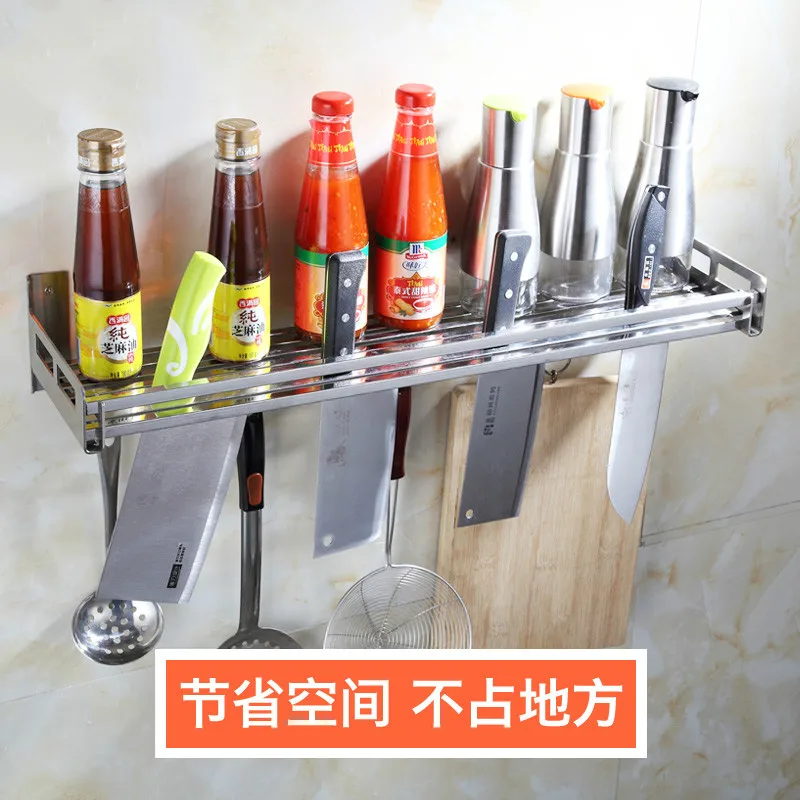  304 stainless steel non-perforated kitchen rack wall-mounted wall storage rack hanger seasoning sup - 32877139233