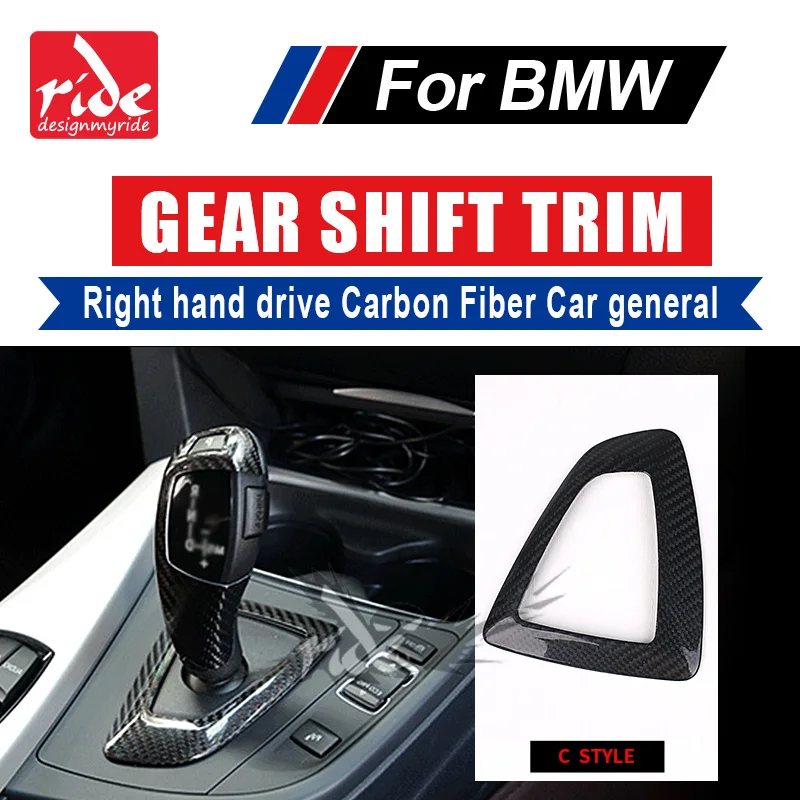 

For BMW E63 E64 F06 F12 F13 640i 650i Right hand drive Carbon Fiber car genneral Gear Shift Surround Cover interior trim C-Style
