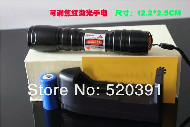 

strong power NEW red laser pointer 5000mw 5w 650nm high power focusable can burn match,burn cigarettes,pop balloon+Changer+Box