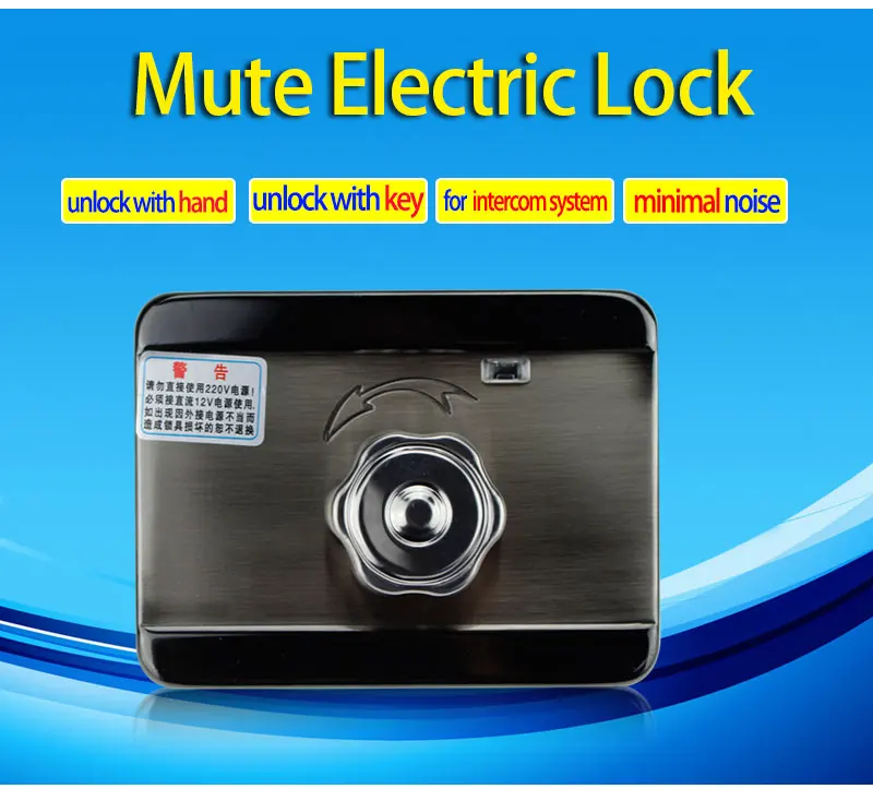 Контроля доступа металлический замок Mute электрический замок RFID безопасность блокировка дверей EM замок с RFID Key Card Reader для квартиры Лидер