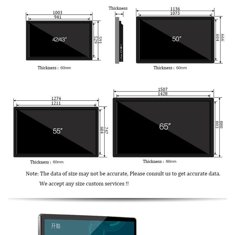 Все в одном DIY (сделай сам) Рабочий стол с Процессор i3/i5/i7 Оперативная память 2 ГБ/4 ГБ/8 ГБ HDD 120 ГБ/1 ТБ 18,5 22 24 27 дюймов ЖК-дисплей HD 1080 p монитор