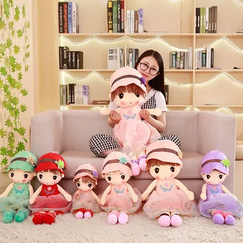 

Lovely Mayfair Stuffed Doll High Quality Beautiful Dolls Plush Kid Toys for Children Plush Wedding Rag Dolls Girl Birthday Gift