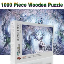 Dream elk игрушка мозаика с пейзажем 1000 штук головоломка для взрослых деревянная мозаика, анимированная головоломка для детей Обучающие игрушки, подарки