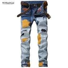 Brand Designer Mens Patch Biker Jeans Pants Slim Fit Ripped Denim Joggers Stone Washed Distressed Jean
