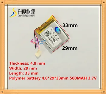 

482933 500mah 3.7V Lithium polymer Battery with Protection Board For MP3 MP4 GPS Digital Products Free Shipping