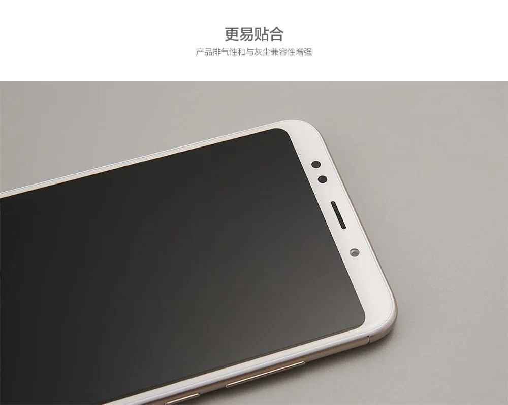 hongmi5pgaotoumo_06