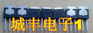 

1pcs/lot Gold line C5707 2SC5707 In Stock