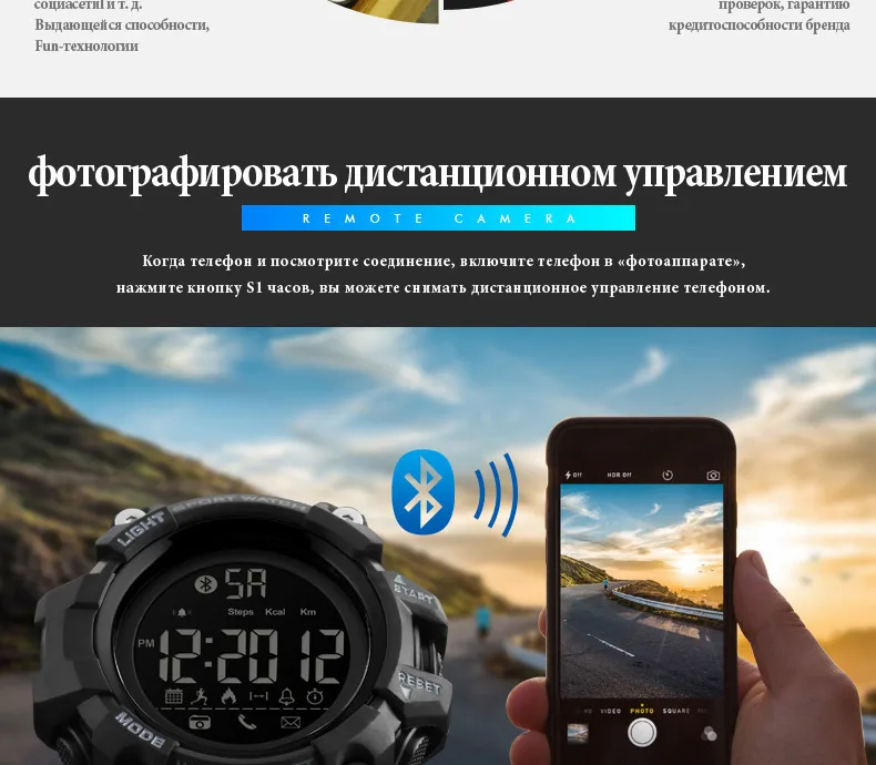 1385-Russian_13
