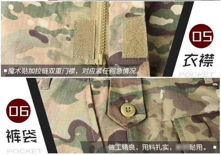 QQ20170417154524