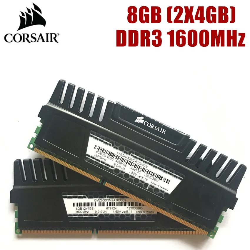 DDR3 4G 1600