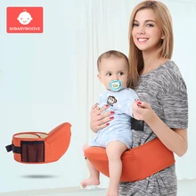 Детский табурет-переноска на бедро, поясной стул, ходунки, слинг, удерживающий поясной ремень, Рюкзак-переноска, комфортное переднее переносное Хипсит младенец, поясное сиденье