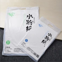 120 г Толщина 8K бумага для гуаши офисные принадлежности для рисования