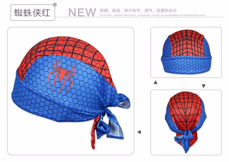 cycling-hat-cap