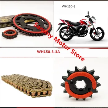 

Wuyang WH150-3-3A Motorcycle Roller Chain With 43T 15T Front Rear Sprockets