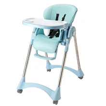 Многофункциональный обеденный стол и стул складной Портативный повышение Портативный ребенка сиденье с регулировкой по высоте, 5-точечный ремень безопасности