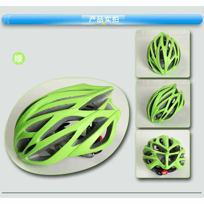 Bicycle-road-bike-integrated-ultralight-riding-helmet (1)