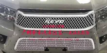 ABS before plating decorative trim around the front grille grille trim 2PCS Car styling for 2015 Toyota HILUX REVO