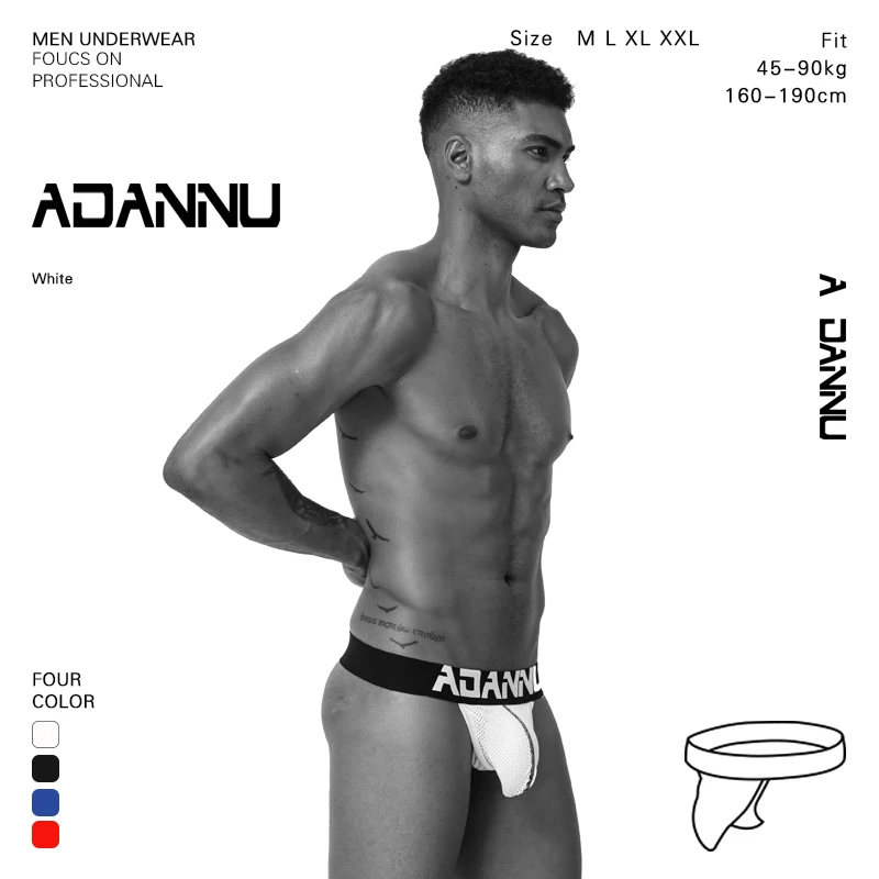 Бренд ADANNU 4 шт./лот мужские ремни Jock мужское нижнее белье из хлопка сексуальные