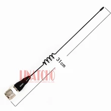 N соединителя Черный Гибкий 890-960 мГц omni gsm антенна