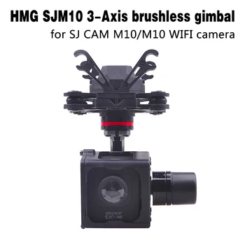 

HMG SJM10 3-Axle Brushless Gimbal with AV Output for SJCAM M10 SJM10 WIFI Camera DIY FPV RC Quadcopter Drone F18264