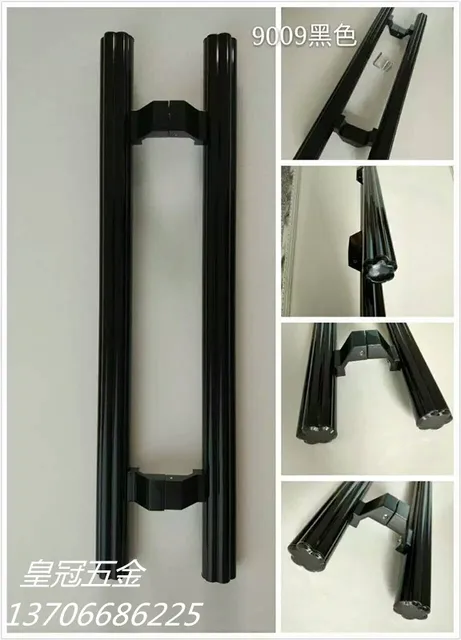 Door Handles Modern Double Hole 400 Office E Door Handles Modern Double Hole 400 Office E Aluminum Gl