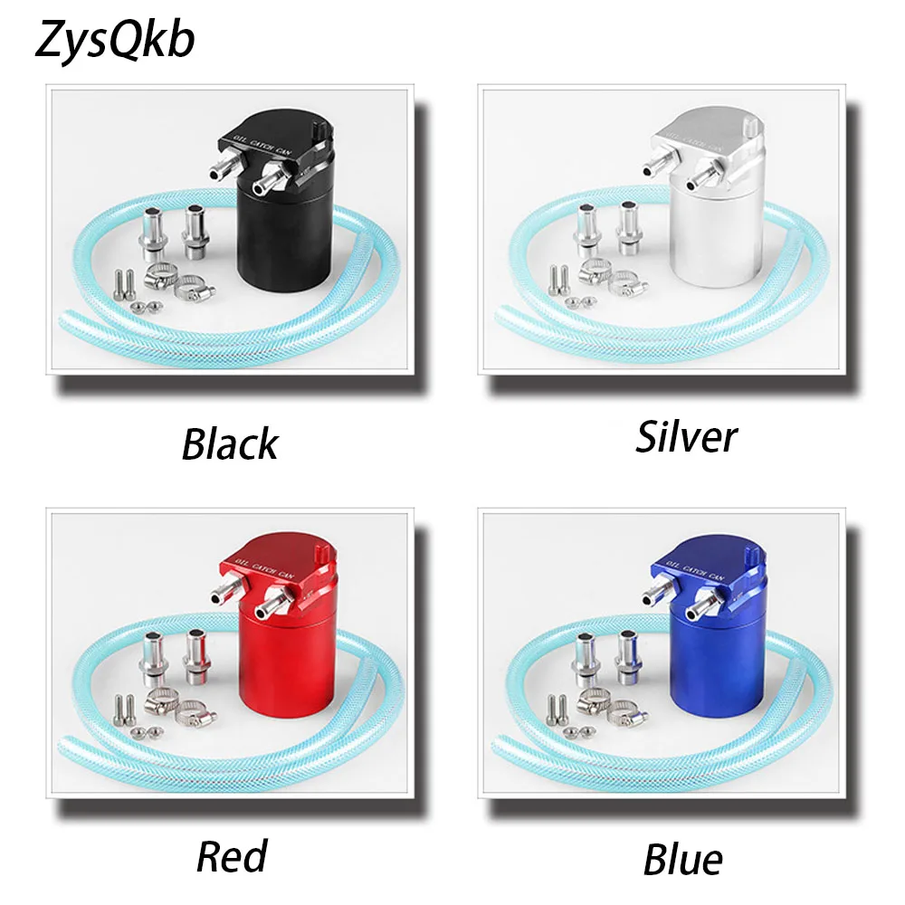 Универсальный озадаченный алюминиевый маслоуловитель резервуар/масляный бак с 9 мм и 15 мм фитингами и масляным щупом