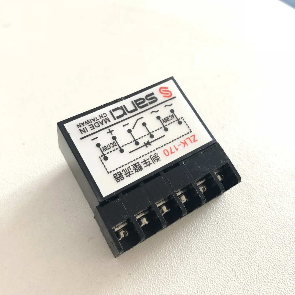 ZLK-170 силовой агрегат двигатель электромагнитный тормоз выпрямитель Sanki Woking
