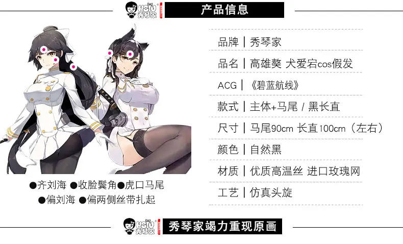 TB2bX68EVGWBuNjy0FbXXb4sXXa_!!3681083810