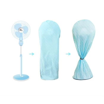 

Stripes Oxford Cloth Fan Dust Cover Household Anti Fouling And Anti Fouling Fan Cover 143*57cm/90*45cm High-quality
