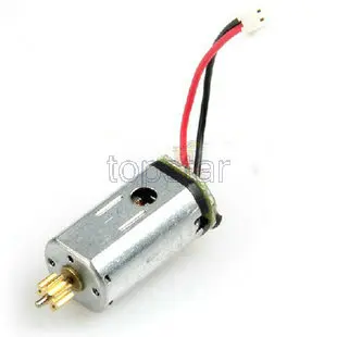 

MJX F647 F47 RC helicopter model original spare parts accessories F647 F47-013 main motor