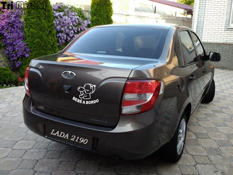 Tri mishki HZX726 15*11 6 см детские на доске pegatinas bebes a bordo coche автомобильные наклейки