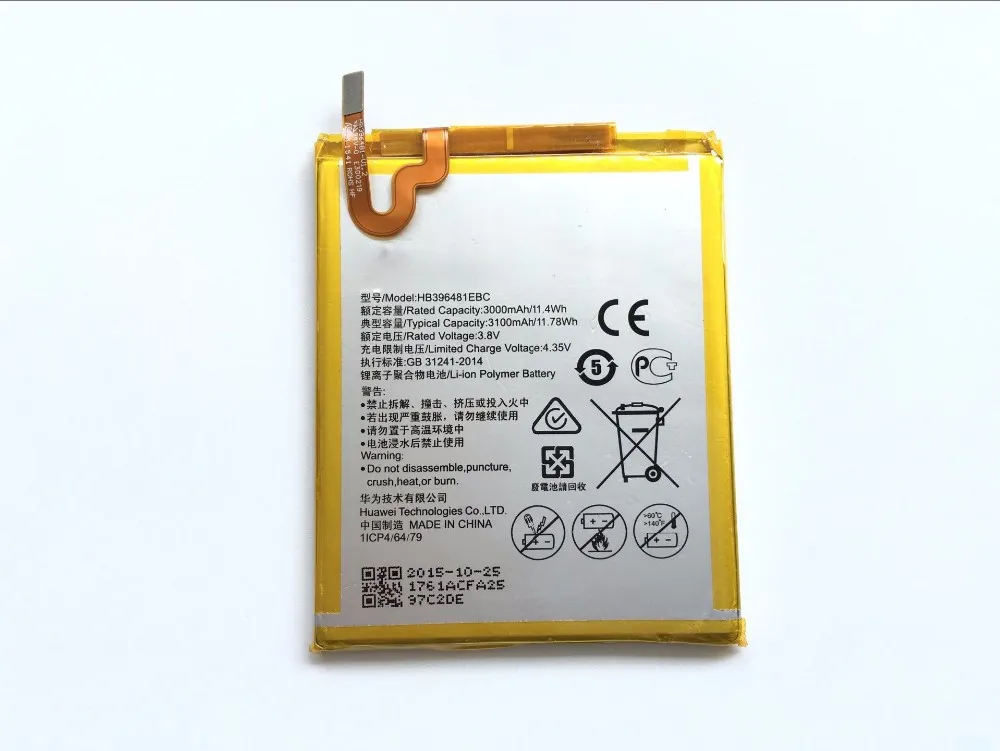 Для huawei G8 Батарея HB396481EBC Высокое качество 3100 мАч Замена Аккумулятор для huawei G8 смартфон