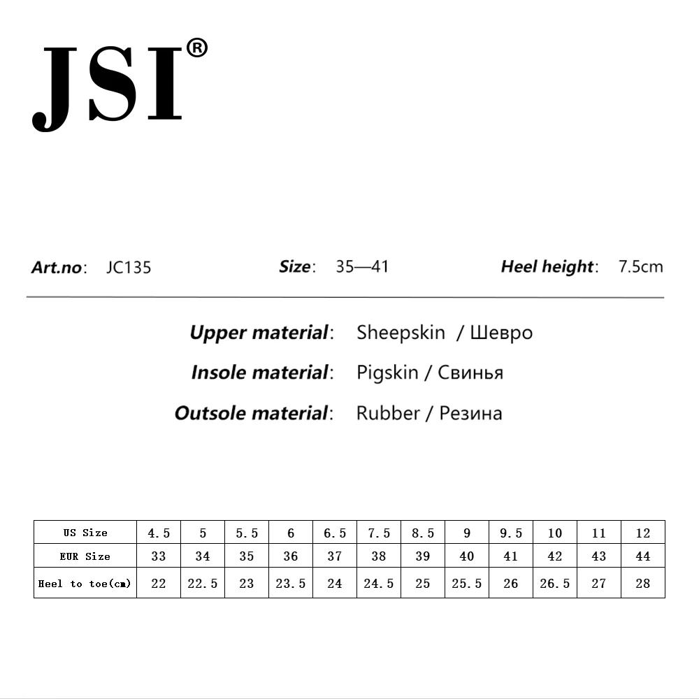 JSI 2020 новые весенние женские туфли лодочки качественная кожаная модная офисная