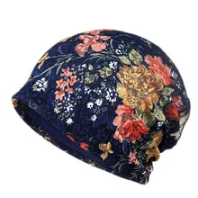 Взрыв цветок кепка со шнуровкой Лето Защита от солнца на пляже Спортивная шляпа прилив шляпа летний капюшон Женская 8