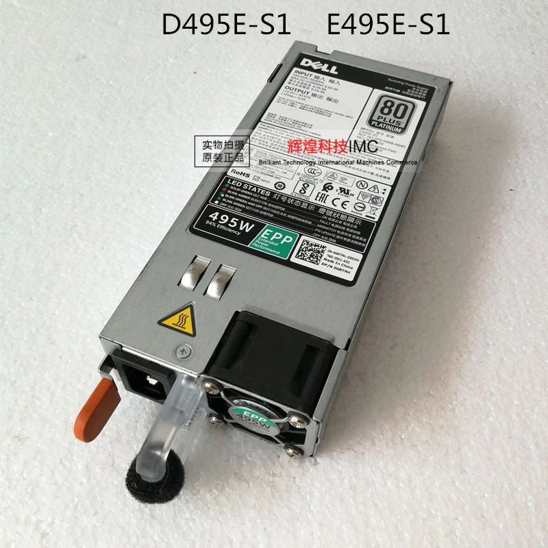 Adda Dell R730 R630 495 W D495E-S1 E495E-S1 Dps-495Bb Un