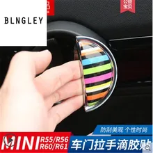 2 шт/комплект британский стиль двери автомобиля интерьер ручка 3d клей наклейки для mini cooper R56/R55/R60/R61 Тюнинг автомобилей