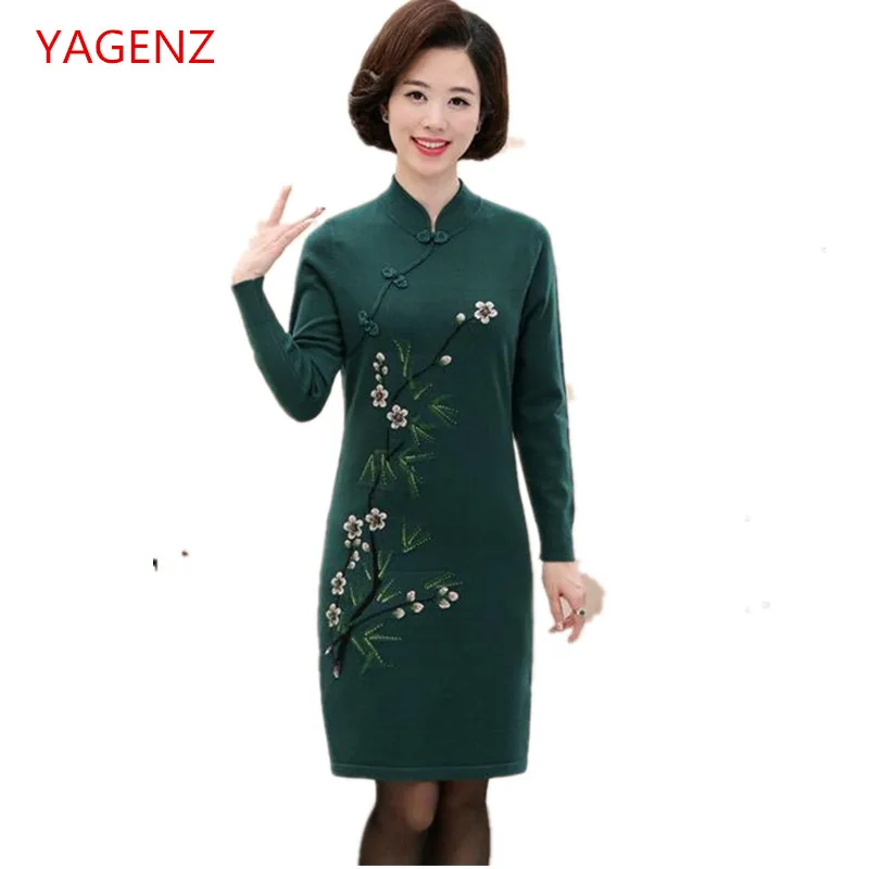 

Chinese dress skirt Women Sweater dress Autumn/winter Knitting sweater NEW Embroidery Soft Middle-aged women's clothing K2981