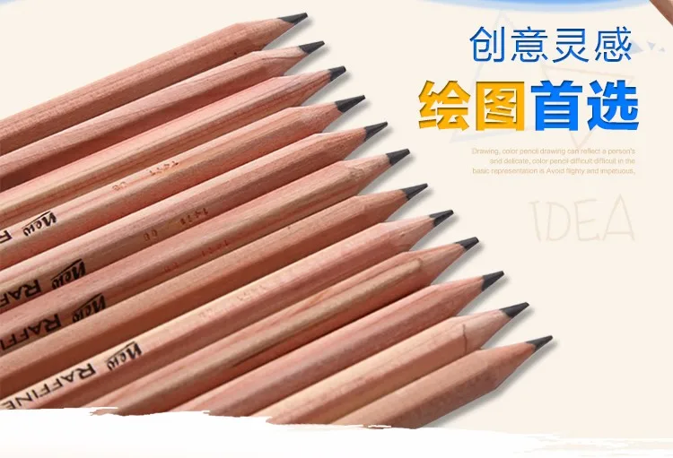 Marco12 Pcs/Box H-9B Sketch Drawing Pencil Set Best Quality Non-toxic Pencils set wooden charcoal pencil for kids School Pencil