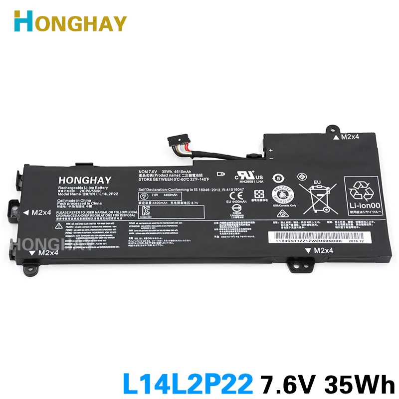 HONGHAY L14L2P22 ноутбук Батарея для LENOVO U30 U30-70 E31-70 U31-70 мин L14S2P22 L14M2P24 7,6 V 35WH 4610 мА-ч