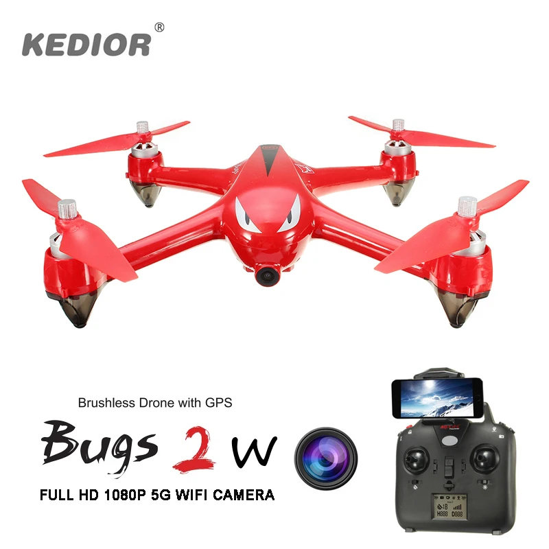 Профессиональный Квадрокоптер с камерой WiFi 1080P бесколлекторный Дрон на Ру gps 1 км