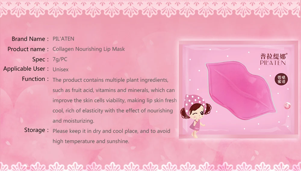 PILATEN  Lip Mask Pads Crystal Lip Moisture Essence Anti Ageing Wrinkle Patch Lip Enhancer