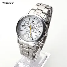 2017 New Watch Men Fashion Business Steel Strip Analog Quartz Watch Men’s Wristwatches Male Clock Free Shipping,Feb 27*50