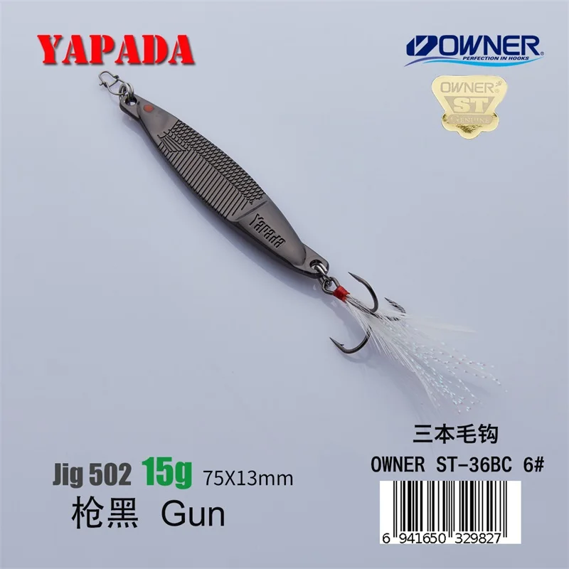 YAPADA джиггинг 502 рыба прыжок 10 г/15 г владелец тройной крючок 66 мм/75 мм перо Многоцветный Металлический цинковый сплав рыболовные приманки - Цвет: Gun 15g Feather